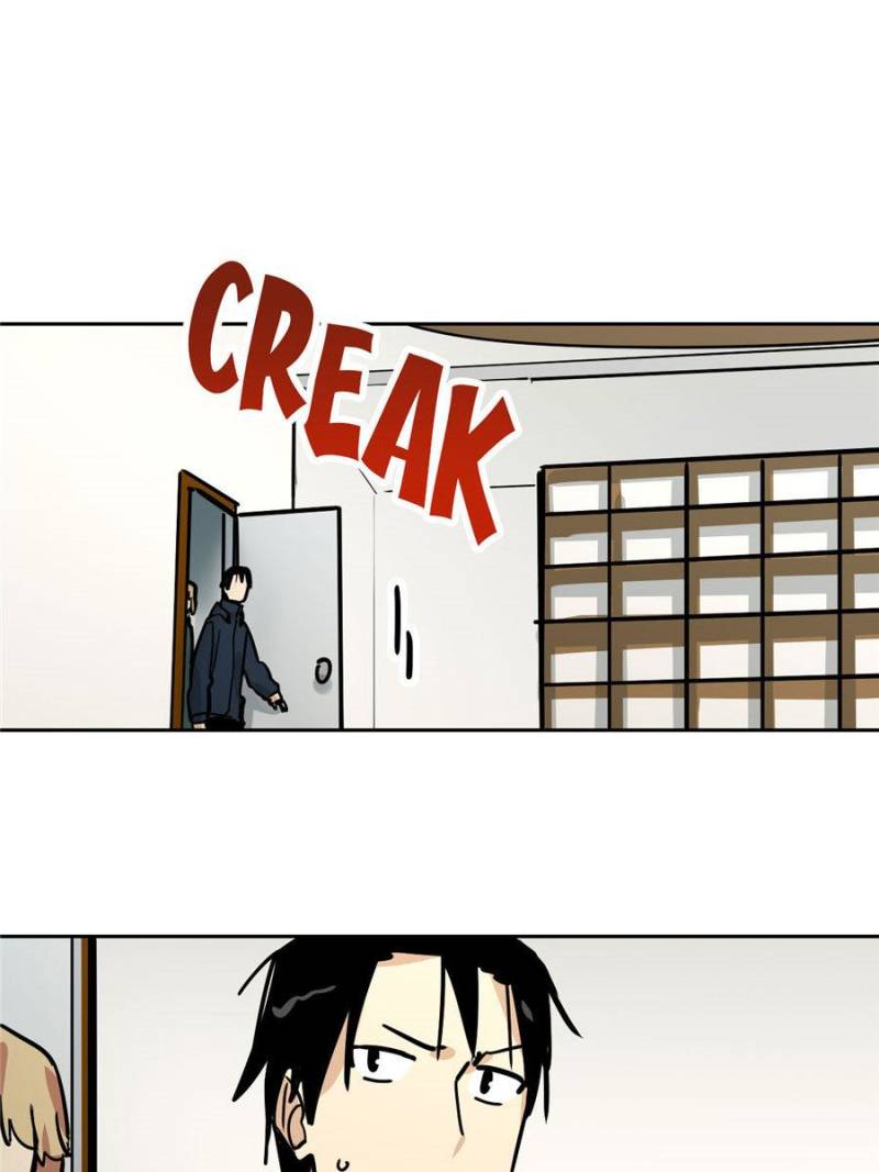 Page 19 of Chapter 77