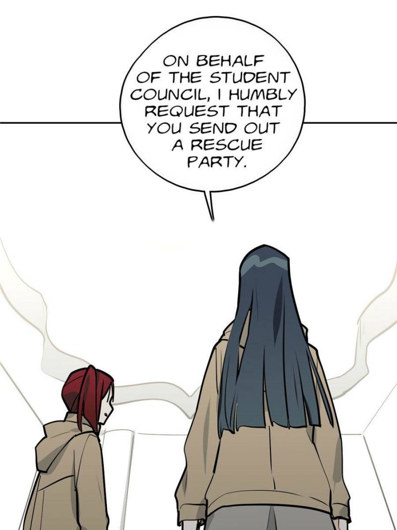 Page 25 of Chapter 77
