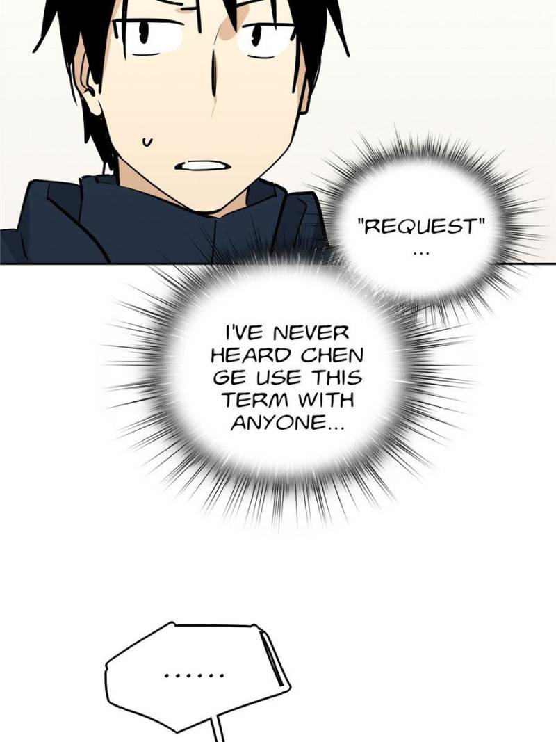 Page 28 of Chapter 77