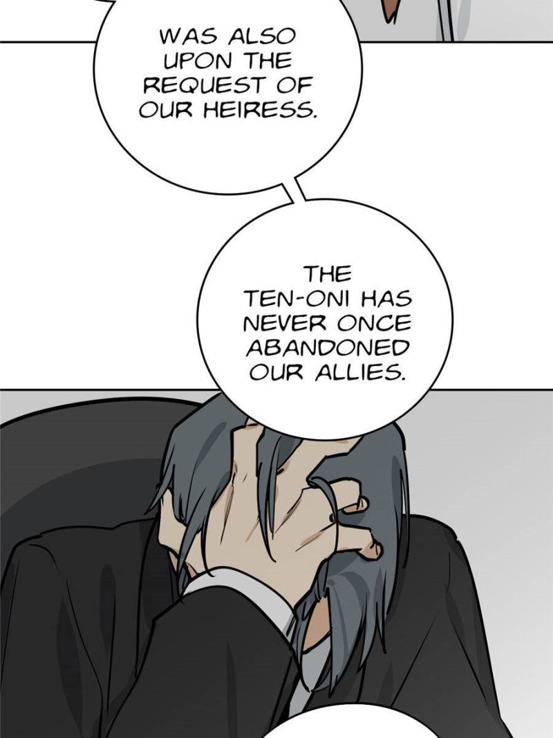 Page 23 of Chapter 78