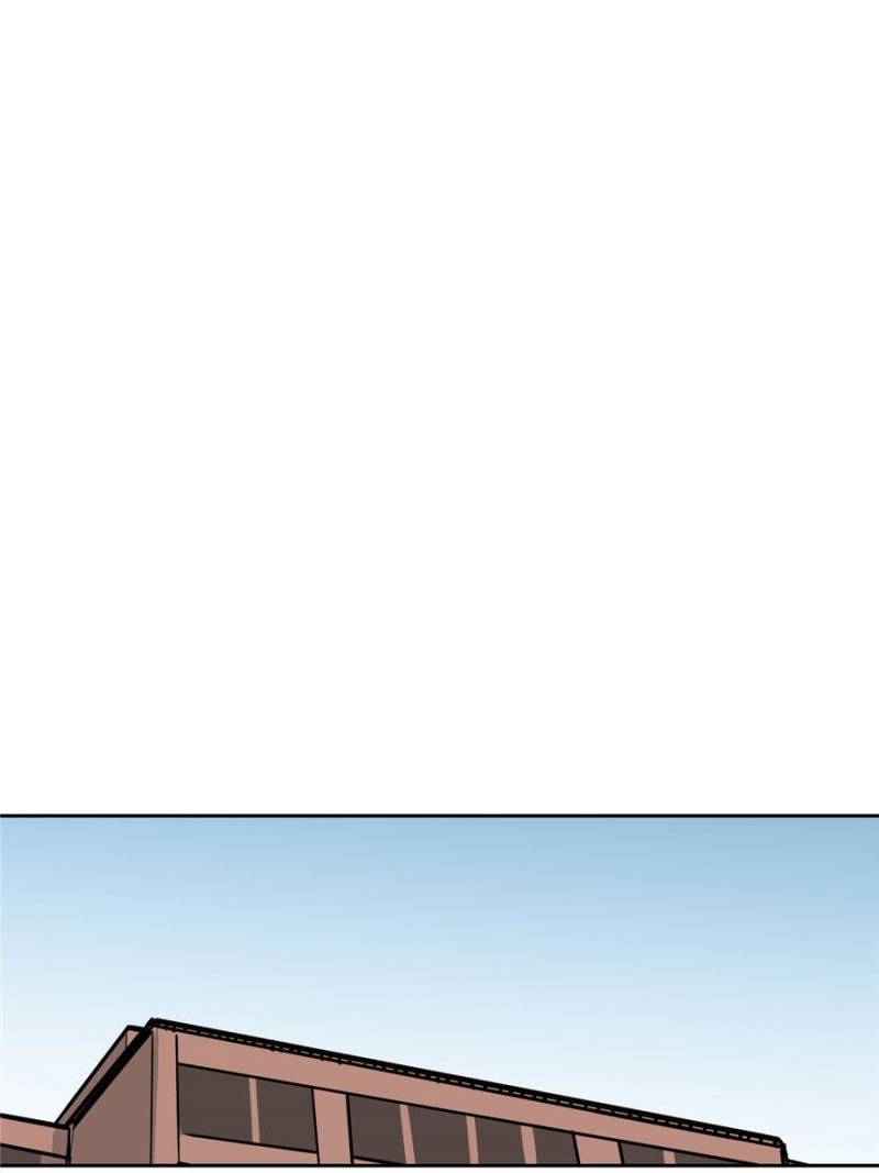 Page 25 of Chapter 78
