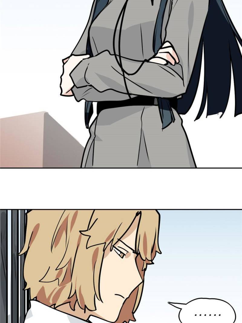 Page 35 of Chapter 78