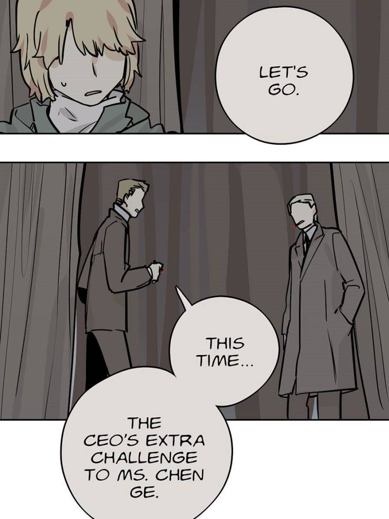 Page 5 of Chapter 79