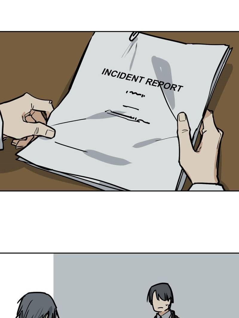 Page 14 of Chapter 79