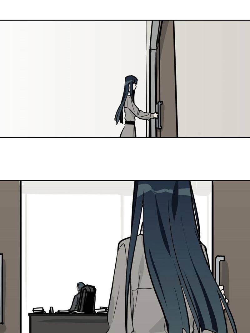Page 25 of Chapter 79