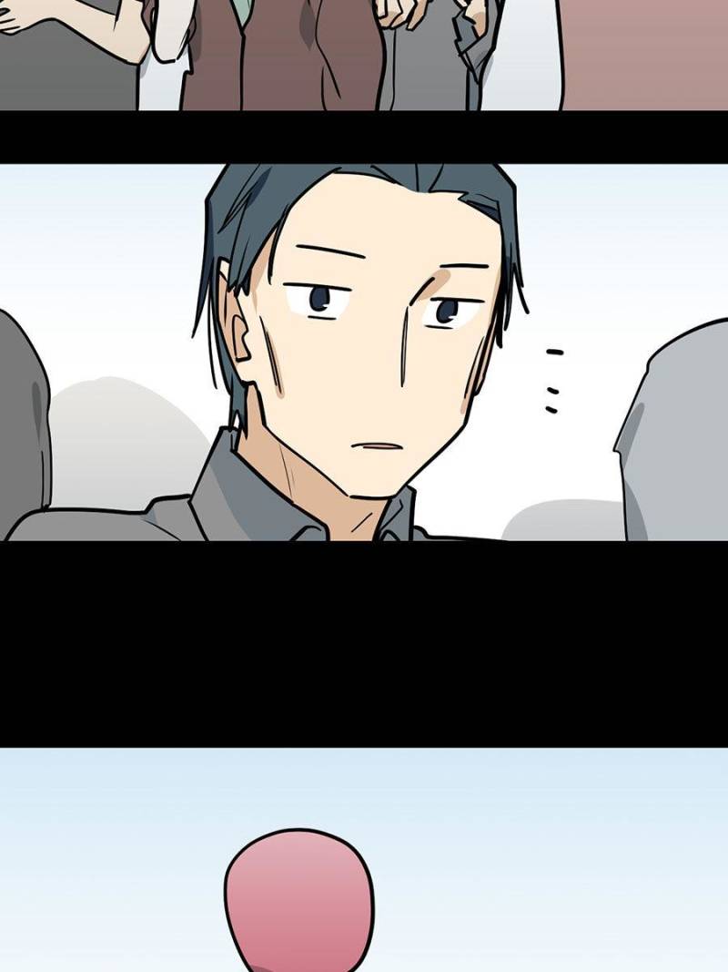 Page 4 of Chapter 80