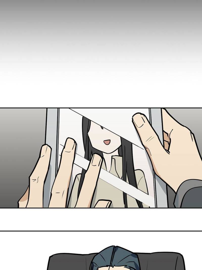 Page 11 of Chapter 80