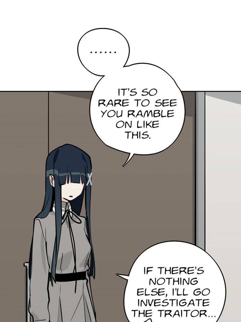 Page 13 of Chapter 80