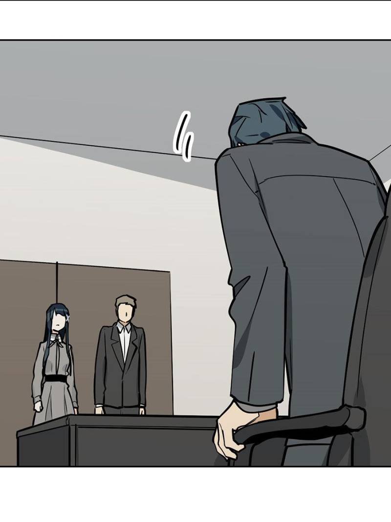 Page 17 of Chapter 80