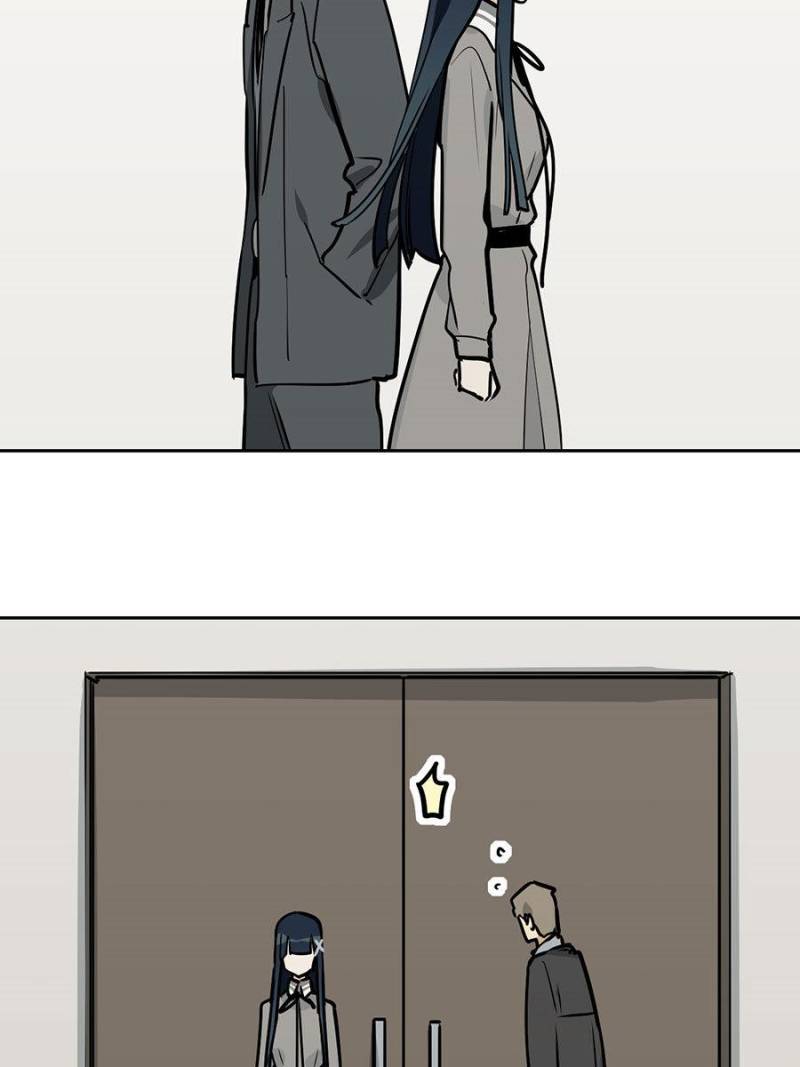 Page 20 of Chapter 80