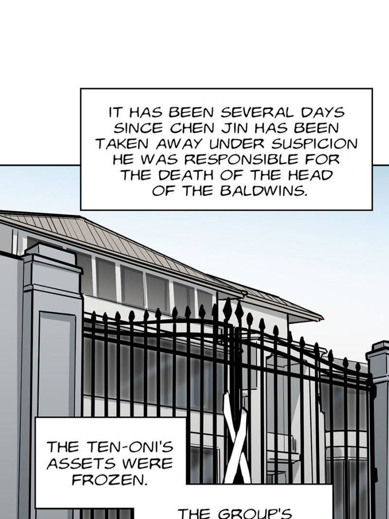 Page 1 of Chapter 81