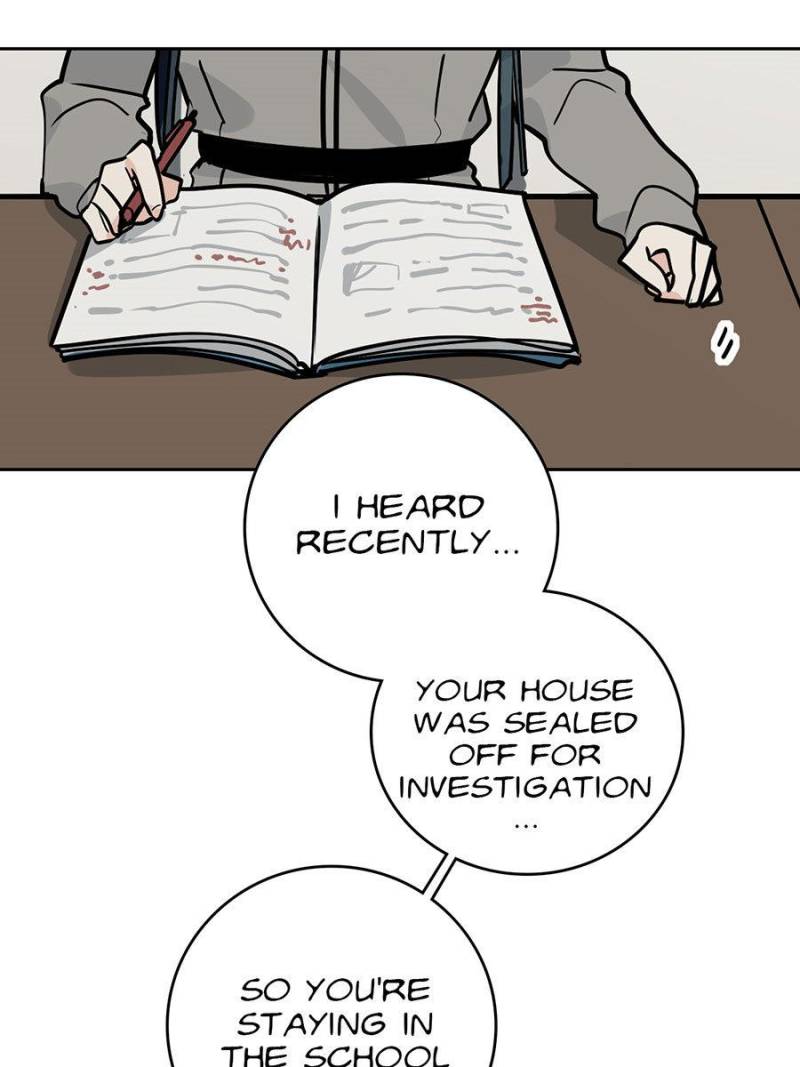 Page 13 of Chapter 81