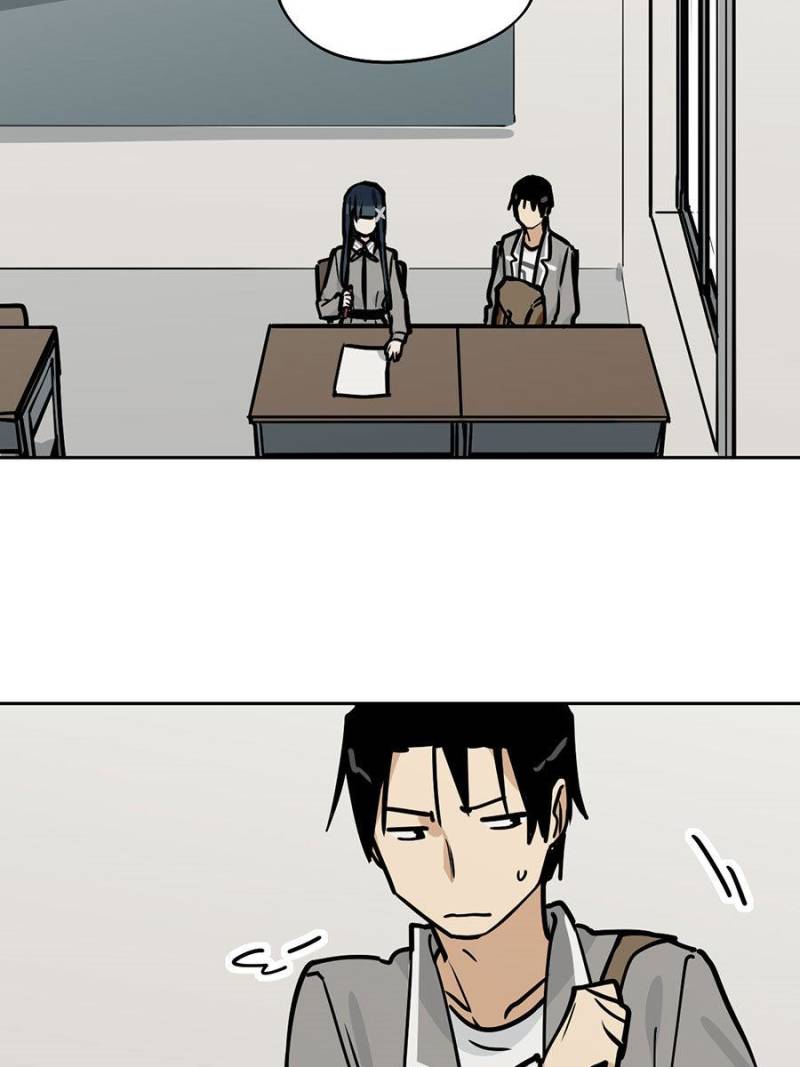 Page 20 of Chapter 81