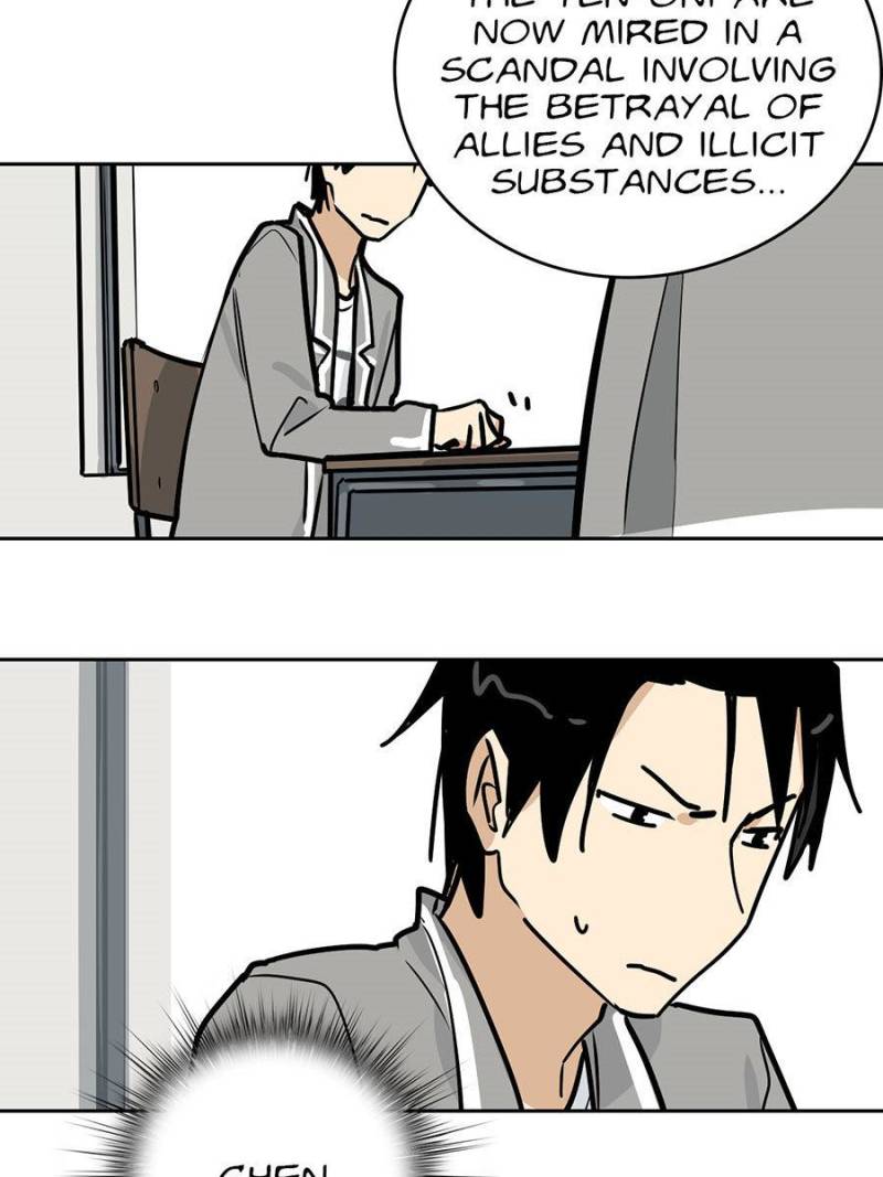 Page 35 of Chapter 81