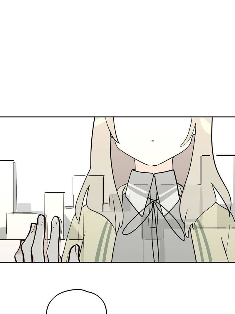 Page 22 of Chapter 82