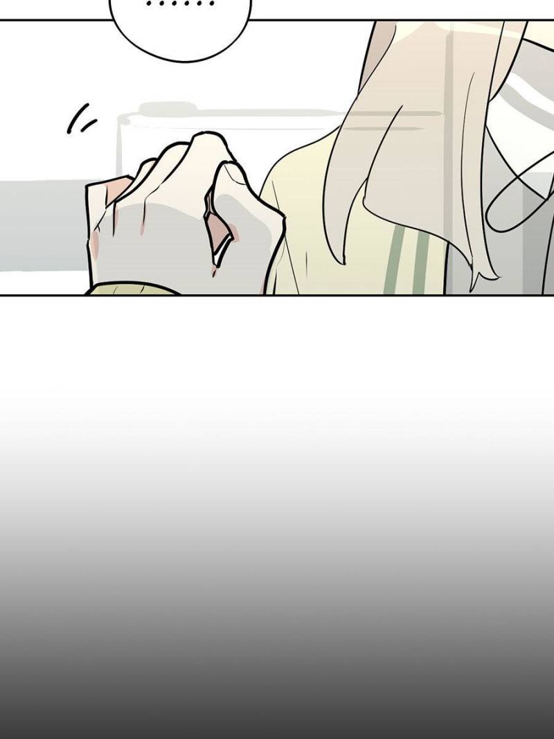 Page 23 of Chapter 82