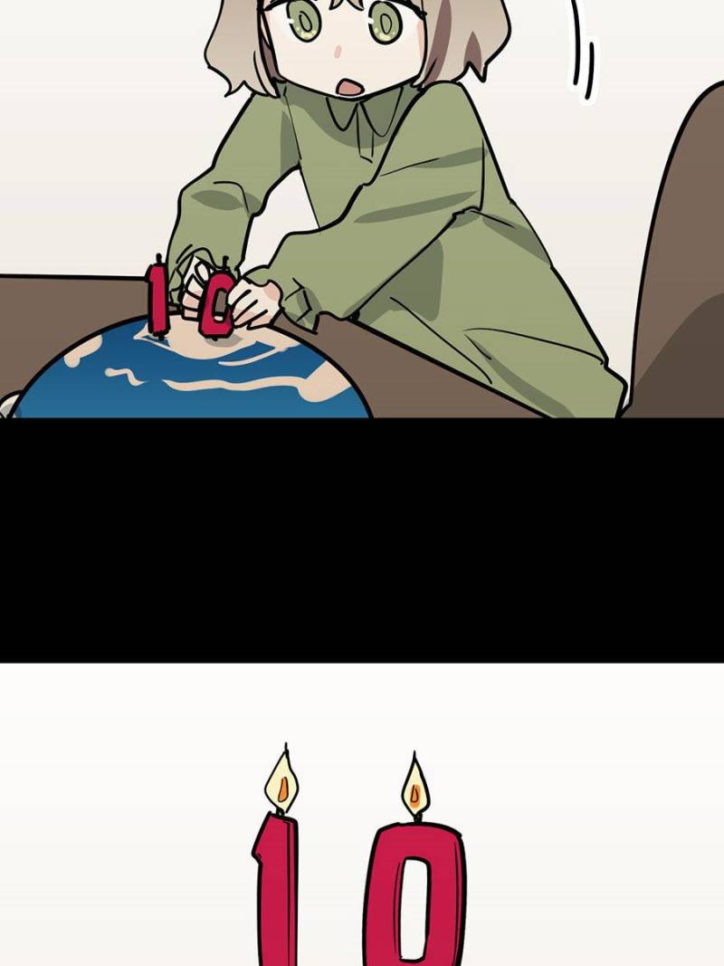 Page 17 of Chapter 83