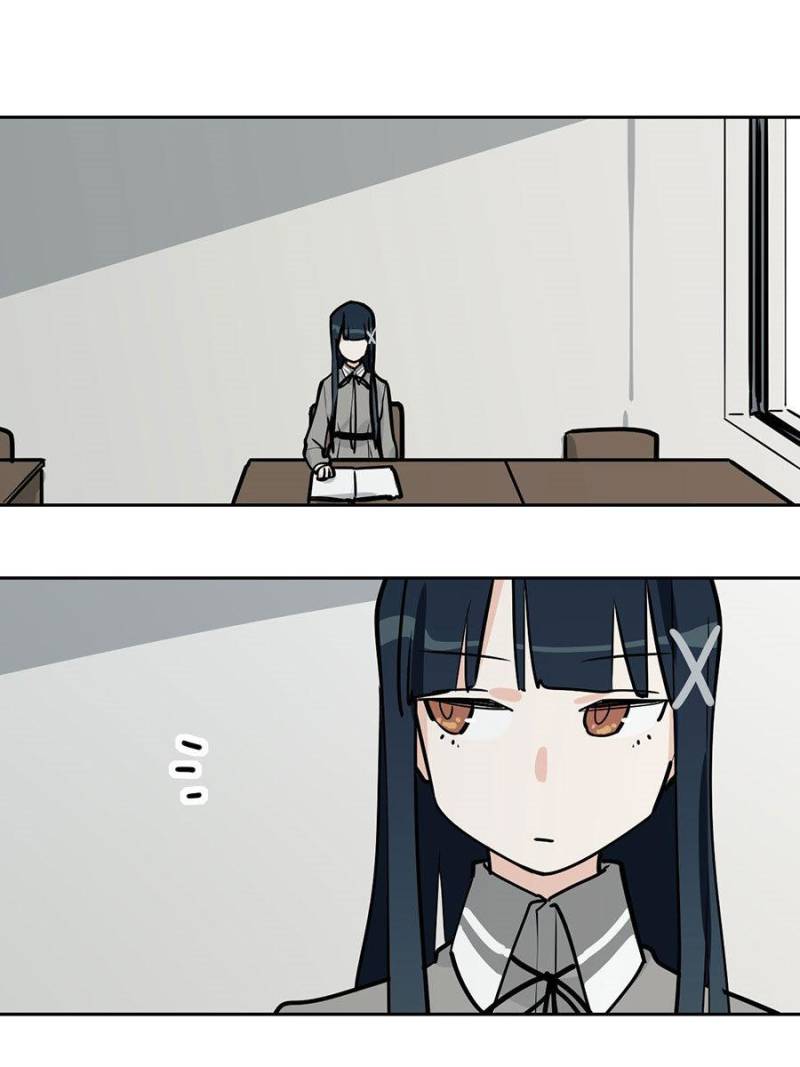 Page 16 of Chapter 84
