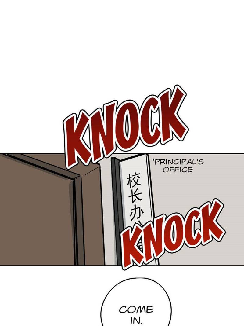 Page 24 of Chapter 84