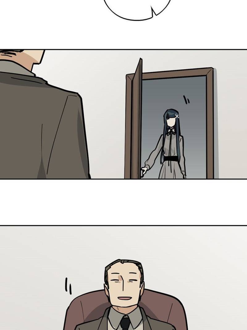 Page 25 of Chapter 84