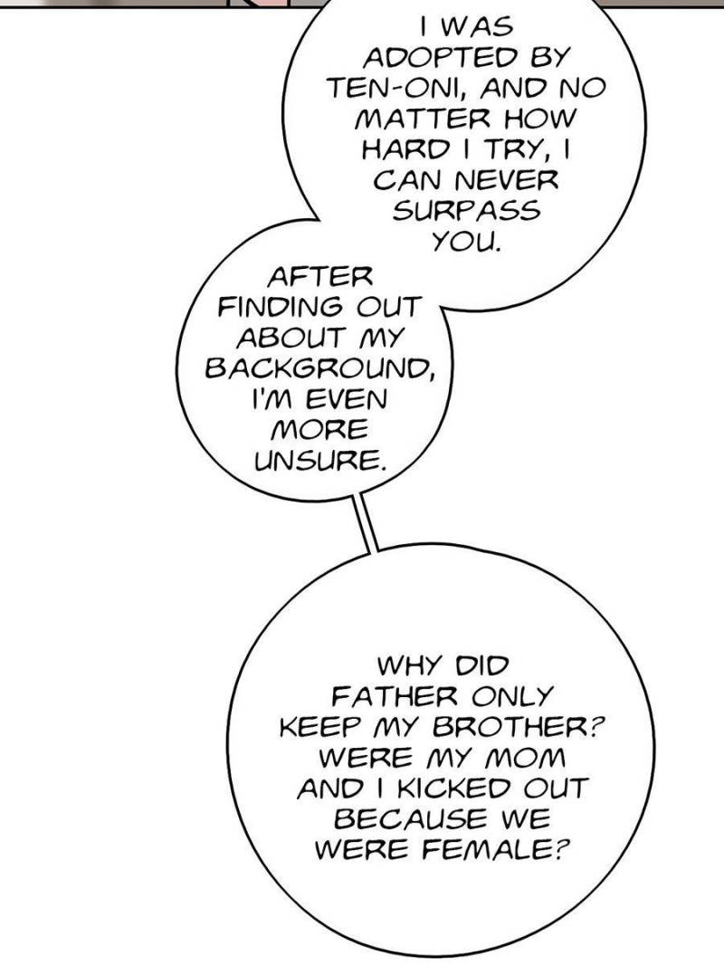 Page 25 of Chapter 85
