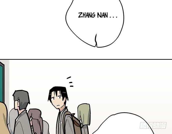 Page 4 of Chapter 86