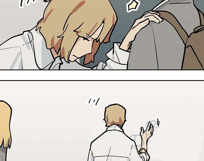 Page 9 of Chapter 86
