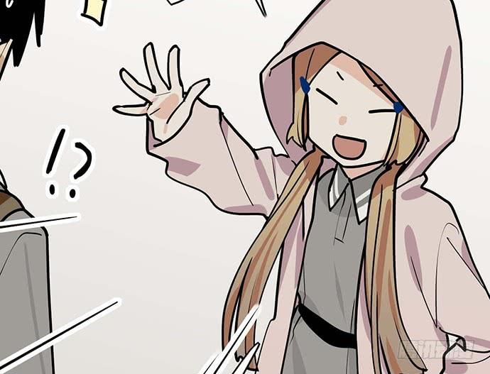 Page 14 of Chapter 86