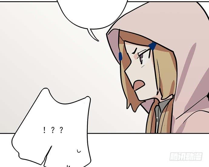 Page 22 of Chapter 86