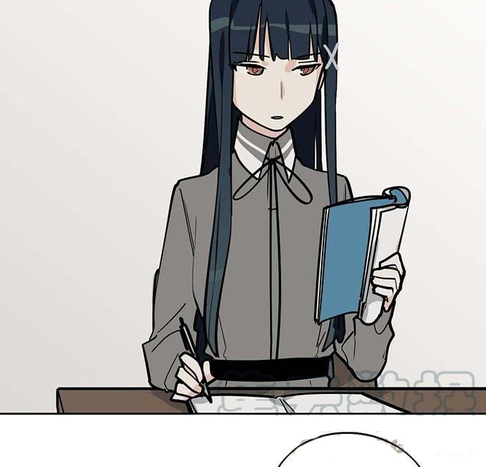 Page 29 of Chapter 86