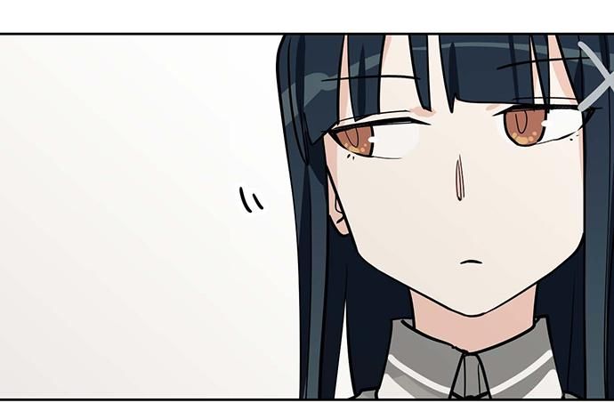 Page 31 of Chapter 86