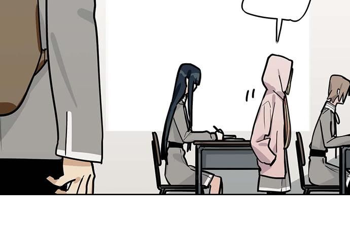 Page 34 of Chapter 86