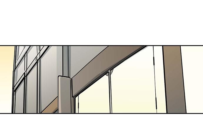 Page 45 of Chapter 86