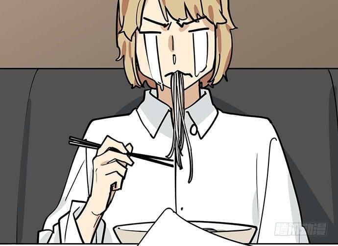 Page 47 of Chapter 86
