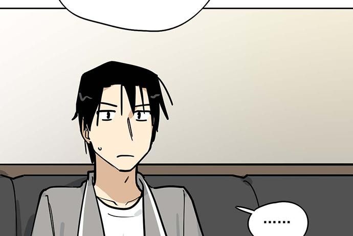 Page 52 of Chapter 86