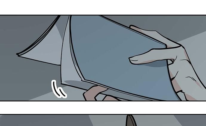 Page 4 of Chapter 87