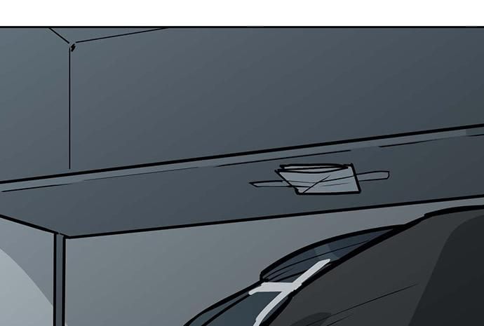 Page 11 of Chapter 87