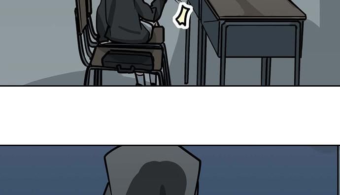 Page 14 of Chapter 87