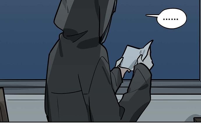 Page 15 of Chapter 87
