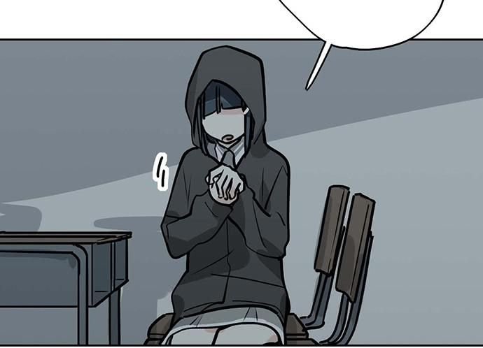 Page 18 of Chapter 87