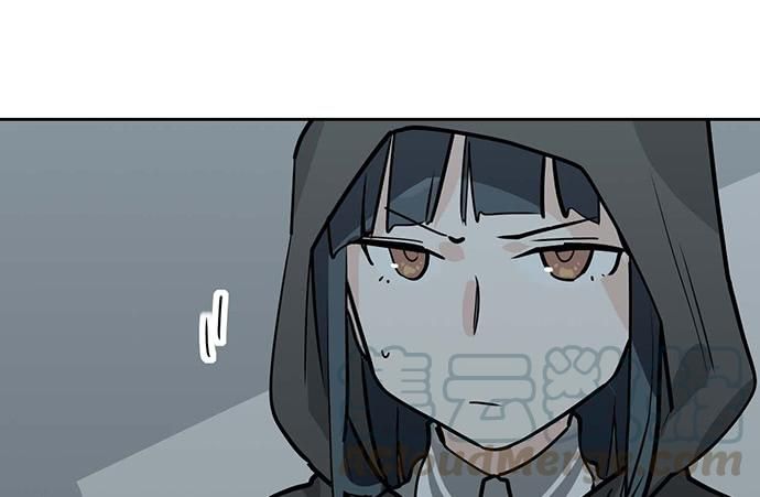 Page 19 of Chapter 87