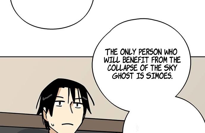 Page 27 of Chapter 87