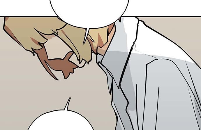 Page 32 of Chapter 87