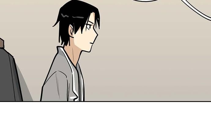 Page 35 of Chapter 87