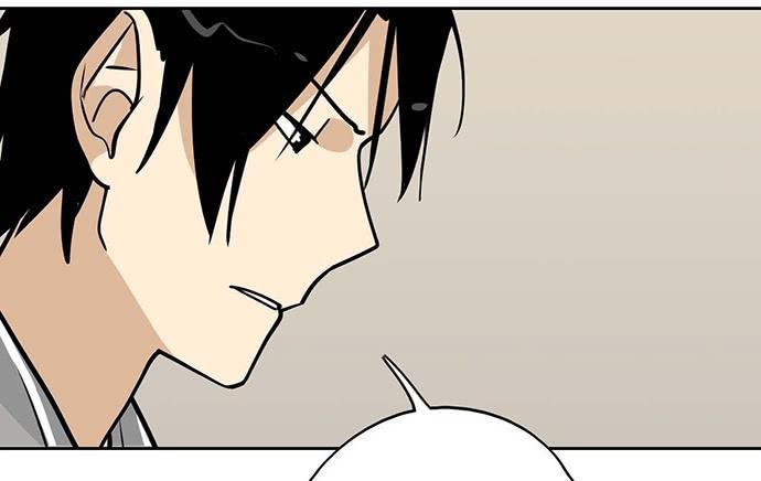 Page 37 of Chapter 87