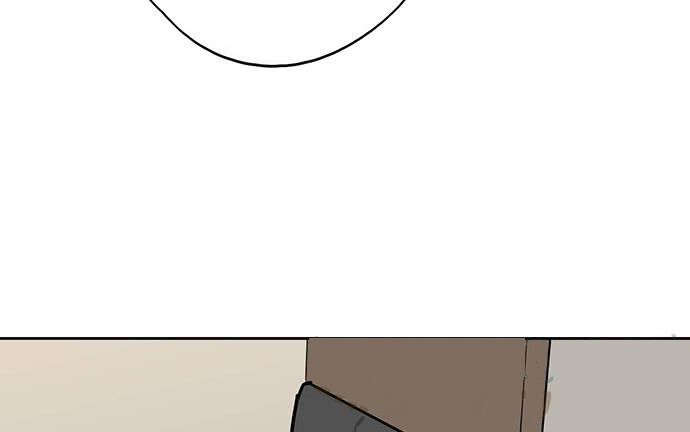 Page 39 of Chapter 87
