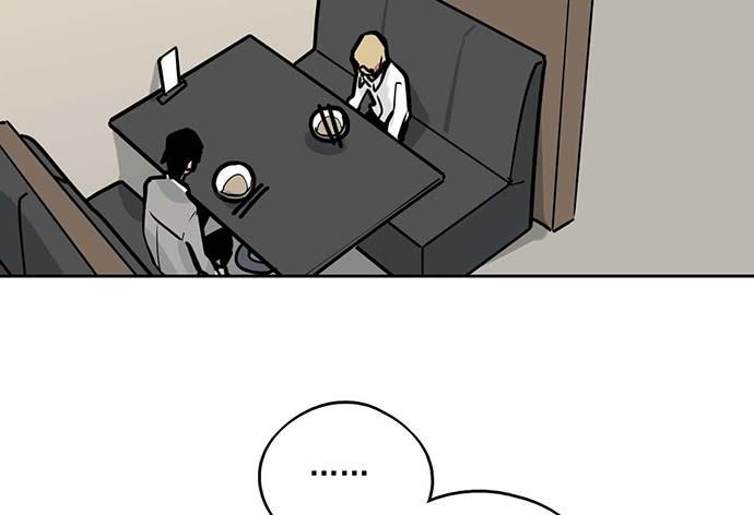 Page 40 of Chapter 87
