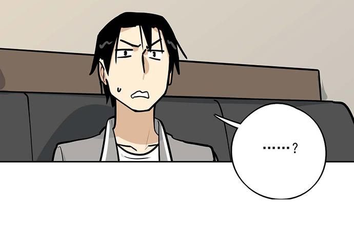 Page 45 of Chapter 87