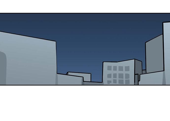 Page 48 of Chapter 87