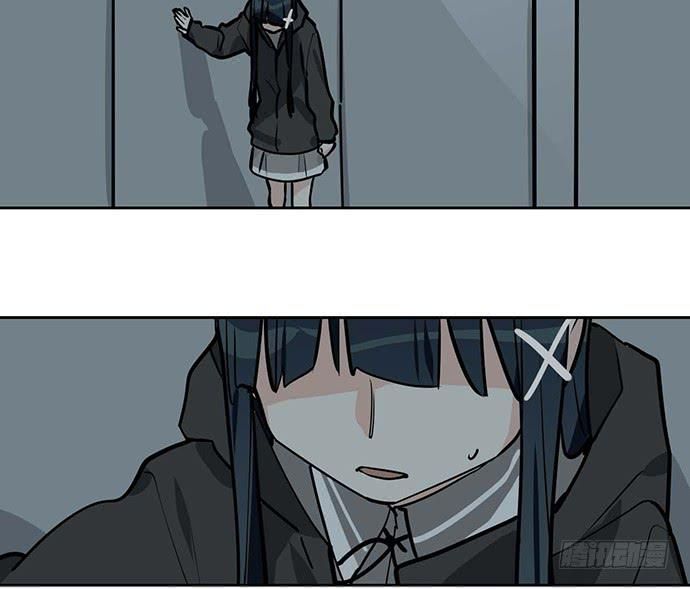 Page 50 of Chapter 87